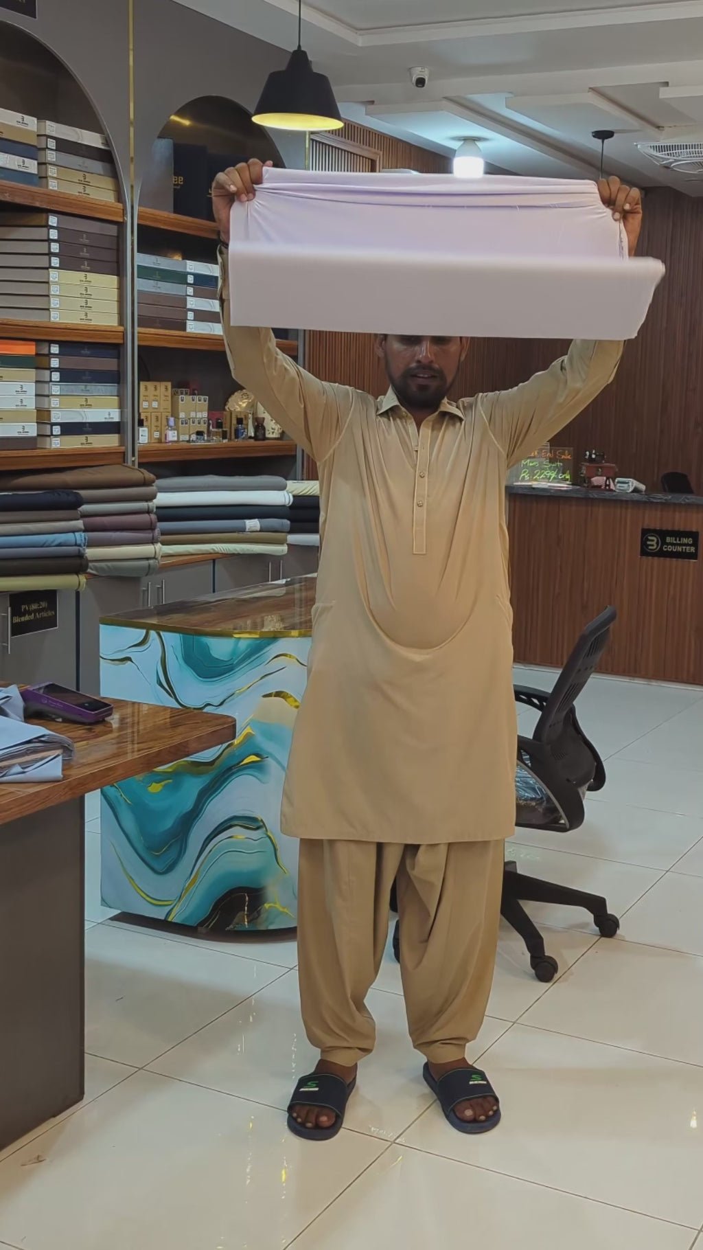 Khaki Brown Tehzeeb – Wash & Wear Fabric